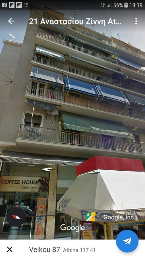 The Olive Tree Apartment Athens Exterior photo